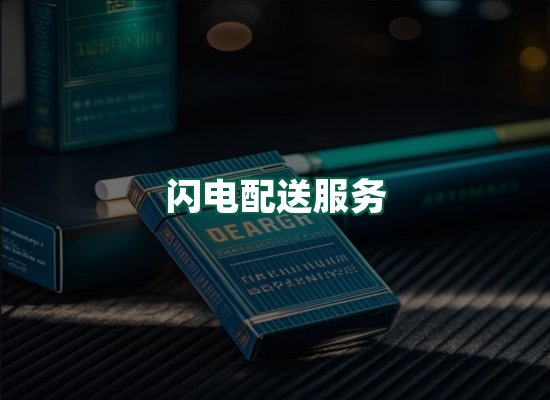 核心优势